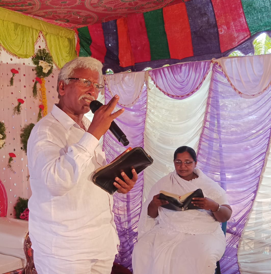 Ministry Image